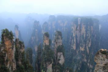逆水寒
