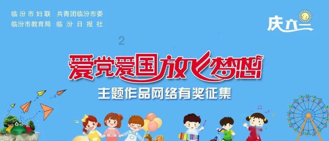 重生之玫瑰豪门
