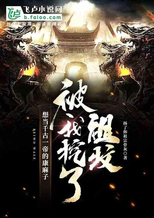 国家能源集团准能集团原副总经理郭昭华被查